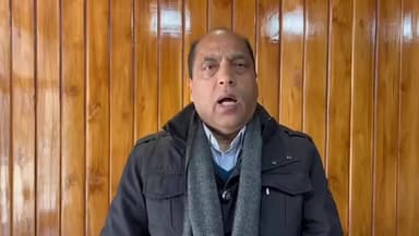 धामी: नेता प्रतिपक्ष जयराम ठाकुर ने कहा, पंचायत चुनाव पर उच्च न्यायालय का फैसला बेहद अहम है, भाजपा ने फैसले का स्वागत किया