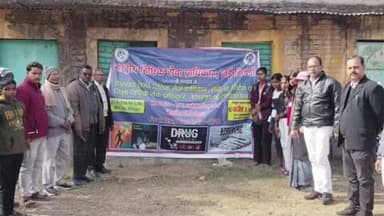 डोमचांच: डोमचांच में नशा मुक्ति को लेकर विधिक जागरूकता शिविर का आयोजन