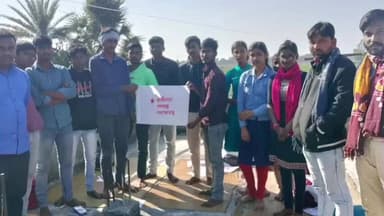 কেশপুর: কেশপুরের পলাশতোড়িয়া হাইস্কুলে SFI ইউনিট গঠন