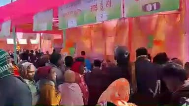 कुंडहित: कुंडहित में लगा स्वास्थ्य मेला, सैकड़ों लोग हुए लाभान्वित