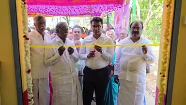 சின்ன சேலம்: அம்மாபேட்டையில் புதிய நியாயவிலைக்கடையை திறந்து வைத்து பொங்கல் பரிசு தொகுப்பினை வழங்கிய மாவட்ட ஆட்சியர்