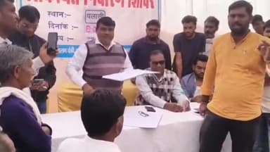 भीकनगांव: ग्राम पलासी में बिंजलवाड़ा परियोजना को लेकर समीक्षा बैठक व शिकायत निवारण शिविर का आयोजन