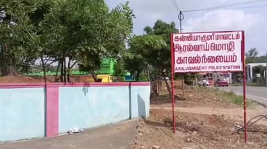 தோவாளை: ஆரல்வாய்மொழி சாலமன் நகரில் கேட்டரிங் தொழிலாளி வீட்டில் தூக்கிட்டு தற்கொலை.