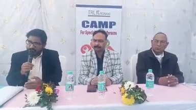 ଝାରସୁଗୁଡା: ବେଲପାହାଡରେ ଦିବ୍ୟାଙ୍ଗ ମାନଙ୍କ ପାଇଁ ଏକ ସ୍ୱତନ୍ତ୍ର କେମ୍ପ ଅନୁଷ୍ଠିତ