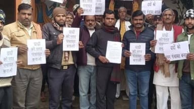 अतरौली: गांव दादों को नगर पंचायत बनाए जाने की मांग तेज, पंचायत भवन में उठी मांग