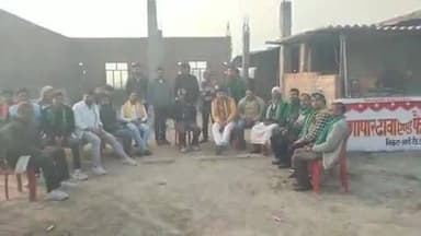 अमृतपुर: हरिहरपुर के पास एक होटल में भारतीय किसान यूनियन अखंड प्रदेश के महासचिव ने कार्यकर्ताओं की समस्याएं सुनीं