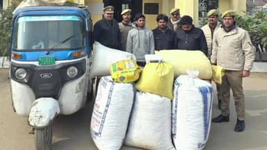 आंवला: आंवला के भमोरा में डोंडा तस्करी के मामले में तीन लोगों को गिरफ्तार कर न्यायालय भेजा गया