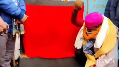 महिषी: महिषी विधायक गौतम कृष्ण ने कुंदह पंचायत में सड़क का शिलान्यास किया, ग्रामीणों की सुनी समस्याएं