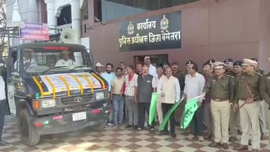 साजा: बेमेतरा के वरिष्ठ पुलिस अधीक्षक ने एसपी कार्यालय से यातायात जागरूकता रथ को दिखाई हरी झंडी, सड़क दुर्घटनाओं में कमी लाने के लिए