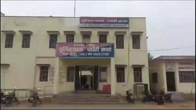 बुहाना: पचेरी कलां पुलिस ने अवैध हथकड़ शराब जब्त कर एक आरोपी को किया गिरफ्तार