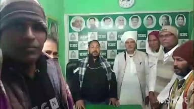 चरपोखरी: पीरो के समाजवादी नेता काशी नाथ यादव के निधन पर आयोजित की गई शोक सभा