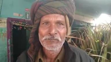 अमृतपुर: अमृतपुर कस्बे में पीआरडी जवान की सेवा समाप्त होने के 5 माह बाद भी नहीं मिला बकाया भुगतान, पीड़ित दर-दर भटक रहा