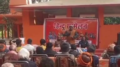 फरेंदा: बरातगाड़ा में मां कात्यायनी देवी मंदिर परिसर में भव्य हिंदू सम्मेलन का आयोजन