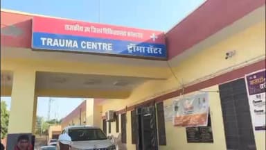 कोलायत: बीकानेर के सीएमएचओ डॉ पुखराज साध ने कोलायत क्षेत्र के अस्पतालों का किया औचक निरीक्षण, दिए आवश्यक निर्देश