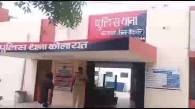 कोलायत: दियातरा में घर के बाहर खड़ी मोटरसाइकिल अज्ञात लोगों ने चुरा ली, कोलायत थाने में मामला दर्ज हुआ