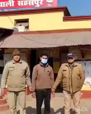 विकासनगर: सहसपुर कोतवाली क्षेत्र में नाबालिक को सकुशल बरामद किया गया, अपहरण का आरोपी गिरफ्तार