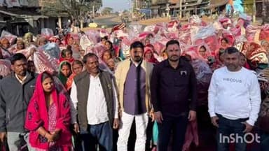 बरियातु: समाजसेवी बबन सिंह ने डाढा, गोनिया व शिबला में 600 जरूरतमंदों को कंबल वितरित किए