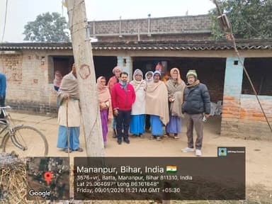 चानन: चानन प्रखंड की सभी 10 पंचायतों में फार्मर रजिस्ट्री शिविर का आयोजन किया गया