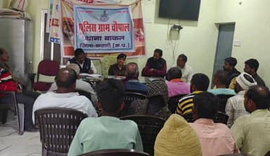 बहोरीबंद: पुलिस जन चौपाल अभियान के तहत ग्राम पंचायत बाकल में साइबर सुरक्षा पर विशेष जागरूकता कार्यक्रम