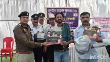 धमधा: दुर्ग यातायात पुलिस ने सड़क सुरक्षा माह के तहत आयोजित किया रक्तदान व नेत्र जांच शिविर