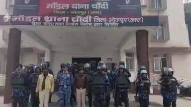 कोईलवर: चांदी में 114वीं वाहिनी द्रुत कार्य बल का संकट प्रतिक्रिया अभ्यास, आपात हालात से निपटने के लिए किया गया प्रशिक्षण