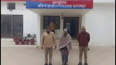 उतरौला: उतरौला कोतवाली पुलिस टीम ने दो एनवीडब्ल्यू अभियुक्तों को गिरफ्तार कर न्यायालय भेजा