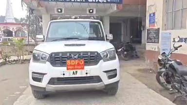 बेलदौर: गोगरी एसडीपीओ ने बेलदौर थाने का दौरा किया, मामलों का पर्यवेक्षण किया