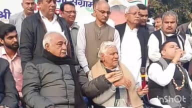 बहादुरगढ़: हरियाणा के पूर्व मुख्यमंत्री और नेता प्रतिपक्ष भूपेंद्र सिंह हुड्डा शुक्रवार को झज्जर पहुंचे