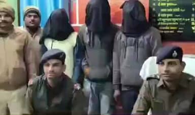 दलसिंहसराय: मुर्गा लूट मामले में तीन बदमाश गिरफ्तार, डीएसपी ने की प्रेस वार्ता