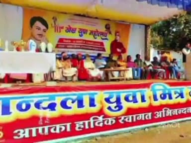 थांदला: थांदला में खेल युवा महोत्सव का शुभारंभ, एसडीएम और टीआई रहे उपस्थित