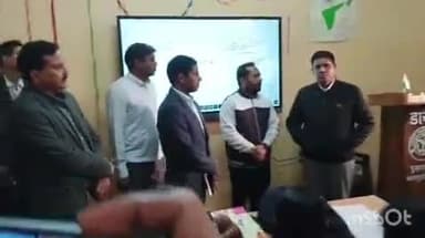 भोगनीपुर: पुखरायां डायट के नोडल अधिकारी जीएस प्रियदर्शी ने किया निरीक्षण, छात्र-छात्राओं से संवाद किया