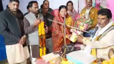 नैनपुर: ग्राम ईश्वरपुर में शिव पुराण समापन समारोह में शामिल हुईं कैबिनेट मंत्री श्रीमती संपतिया उइके, वृद्ध जनों का किया सम्मान