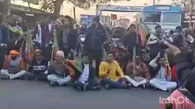 আমতা ১: কলাতলা মোড়েতে গ্রামীণ জেলা বিজেপির অবস্থান বিক্ষোভ কর্মসূচি