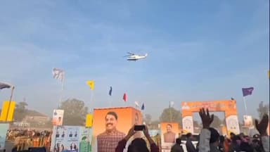 मझौली: डॉक्टर बनने का सपना लेकर बहरी पहुंची अनामिका, मुख्यमंत्री से मुलाकात न होने पर छलके आंसू