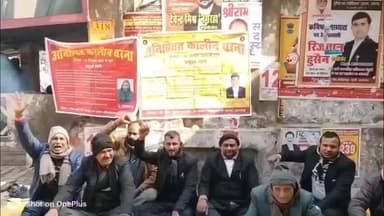 प्रतापगढ़: आयुष्मान प्रकरण में कार्रवाई न होने से जिला कचहरी में अधिवक्ता का धरना 51वें दिन भी जारी