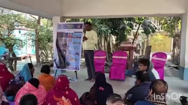 গলসি ২: গলসি ২ নম্বর ব্লকের সাঁকো অঞ্চলের ৫৭ নম্বর বুথ সারুল কলোনিতে তৃণমূল কংগ্রেসের পক্ষ থেকে উন্নয়নের পাঁচালী পালিত হল