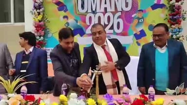 बरबीघा: अभियंत्रण महाविद्यालय में तीन दिवसीय उमंग खेलकूद प्रतियोगिता का शुभारंभ, दिखा उत्साह