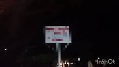 परांडा: जवळा येथे मोटरसायकल व उसाचा ट्रॅक्टर यामध्ये अपघात एक जण जागीच ठार झाल्याची प्राथमिक माहिती