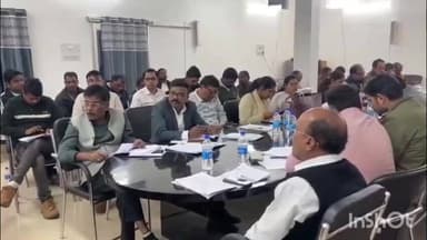 लोहंडीगुडा: लोहंडीगुड़ा में हुई जन चौपाल, अपर कलेक्टर ने शिक्षा, स्वास्थ्य, पेयजल, बिजली और मूलभूत सुविधाओं पर की विस्तृत समीक्षा