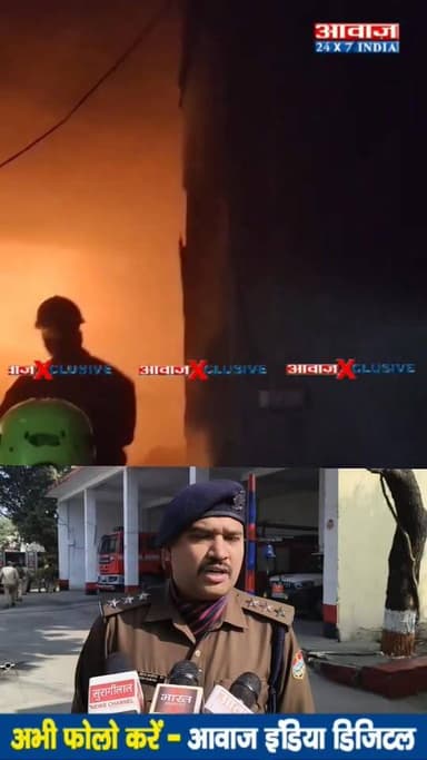 भीषण आग से रूद्रपुर में लाखों का हुआ नुकसान, आग लगने के कारणों की जाँच हुई शुरू, फायर टीम ने पाया आग पर काबू