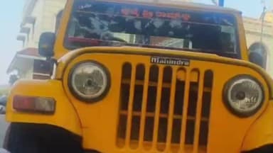 ಬೆಳ್ತಂಗಡಿ: ಮುಂಡಾಜೆ ಸಮೀಪ ಅಕ್ರಮ ಮರಳು ಸಾಗಾಟ ಪತ್ತೆ; ಪಿಕಪ್ ವಾಹನ ವಶಕ್ಕೆ