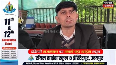 कोर्ट परिसर में बंदर ने वकीलों और कॉन्स्टेबल पर किया हमला:एक घंटे तक मची अफरा-तफरी, वाडल्ड लाइफ टीम ने किया रेस्क्यू
#ba...