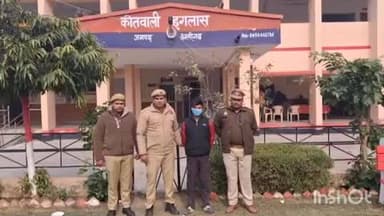 इगलास: इगलास कोतवाली पुलिस ने घर में घुसकर मारपीट करने के मामले में एक अभियुक्त को गिरफ्तार कर जेल भेजा