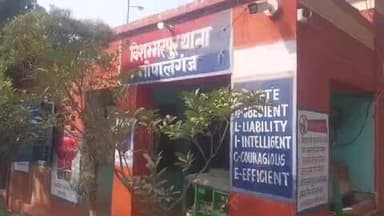 कुचायकोट: विशम्भरपुर पुलिस ने काला मटहिनीया बांध के पास से एक व्यक्ति को 225 टेट्रापैक शराब के साथ किया गिरफ्तार