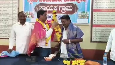 ಕಾಳಗಿ: ಗ್ರಾಮ ಪಂಚಾಯತಿಗೆ ನೂತನ ನಾಯಕತ್ವ: ರಾಜಾಪುರ ಗ್ರಾಪಂ ಅಧ್ಯಕ್ಷರಾಗಿ ಚಂದ್ರಶೇಖರ್ ಮಳಗಿ ಅಧಿಕಾರ ಸ್ವೀಕಾರ