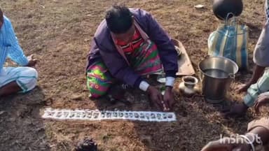 मसलिया: मसलिया प्रखंड क्षेत्र के आदिवासी गांवों में गड पूजा के साथ सोहराय पर्व का प्रारंभ