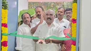 மேல்மலையனூர்: அவலூர்பேட்டை ஊராட்சியில் பொது சுகாதார கழிப்பிடத்தை" பொதுமக்கள் பயண்பாட்டிற்கு திறந்து வைத்த சட்டமன்ற உறுப்பினர்