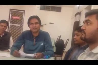 रामटेक: रामटेक शहरात पहिल्यांदाच होणार दिव्यांगाची राज्यस्तरीय ॲथलेटिक स्पर्धा; पत्र परिषदेत दिली माहिती