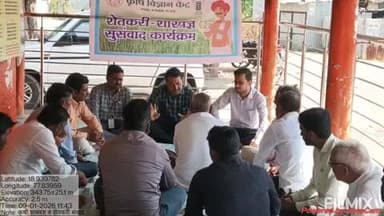 धर्माबाद: बन्नाळी येथे शेतकरी -शास्त्रज्ञ सुसंवाद कार्यक्रम मोठ्या उत्साहात संपन्न, परिसरातील शेतकऱ्यांची मोठ्या संख्येने उपस्थिती