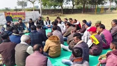 मांगरौल: भारतीय जनता पार्टी नगर और देहात मंडल की संयुक्त बैठक ब्राह्मणी माता मंदिर परिसर, मांगरोल में आयोजित हुई